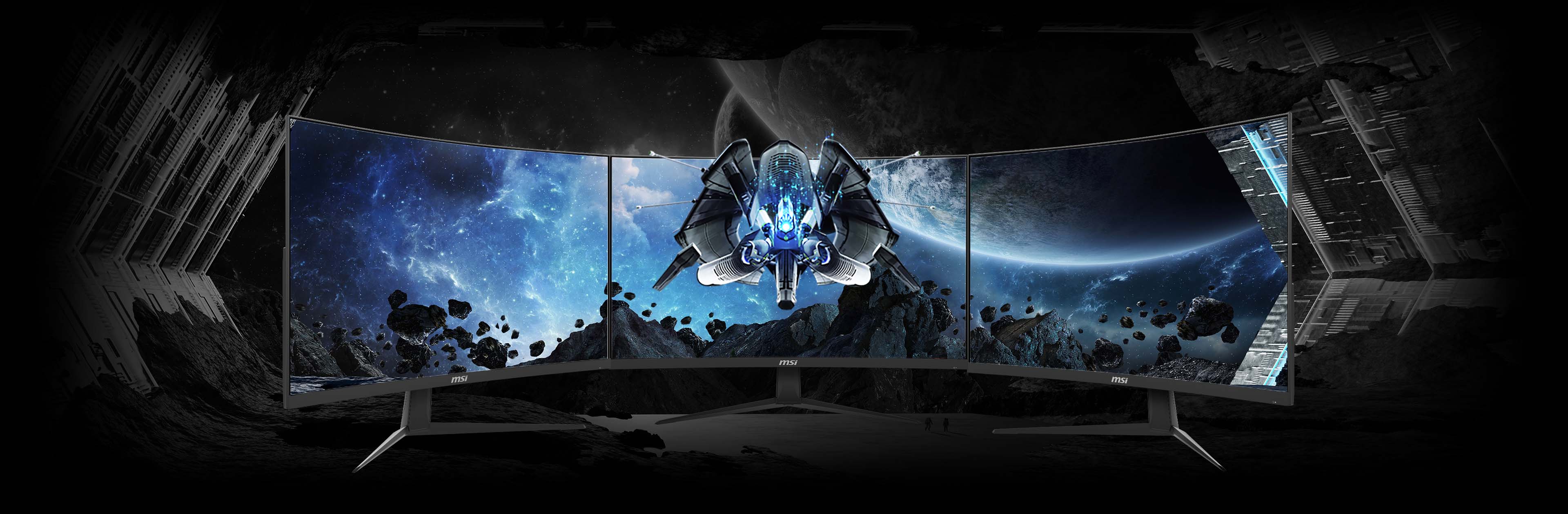 MSI G321CU MONITOR